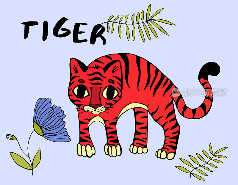 Cute tiger vector illustration. Hand drawn cute print for posters, cards, t-shirts. Hand drawn illustration